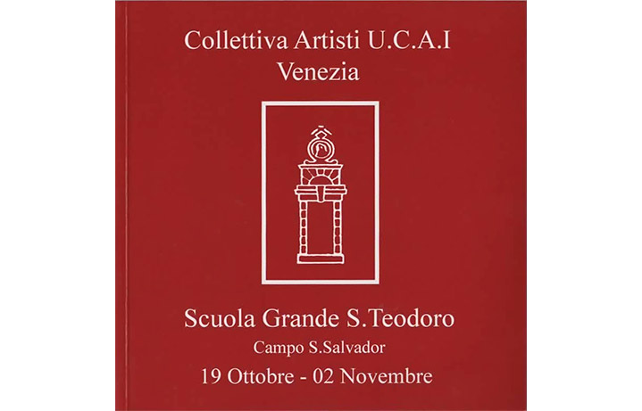 Collettiva Artisti U.C.A.I Venezia